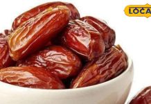 हेल्थ को नुकसान पहुंचा सकता है खजूर का ज्यादा सेवन, जानें सही तरीका