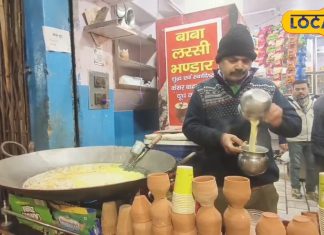 मेवा और केसर वाला कुल्हड़ का दूध पीना है तो यहां आइये, रबड़ी डालकर मिलता है ग्लास, ग्राहकों का लगता है मेला