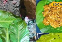 शादी की मेन्यू में जरूर शामिल करें ये आदिवासी चाट, तारीफ करते नहीं थकेंगे ससुराल वाले – Bharat.one हिंदी