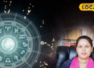 Today’s horoscope for Capricorn, how will the day of January 31 be for Capricorn people