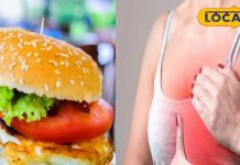 फास्ट फूड खाने वाली महिलाएं हो जाएं सावधान, हो सकता है ब्रेस्ट कैंसर