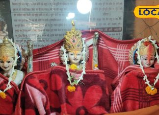Hanuman Temple : जमशेदपुर का मंदिर या परिवार? भगवान को शॉल और टोपी पहनाने की परंपरा अद्भुत है!