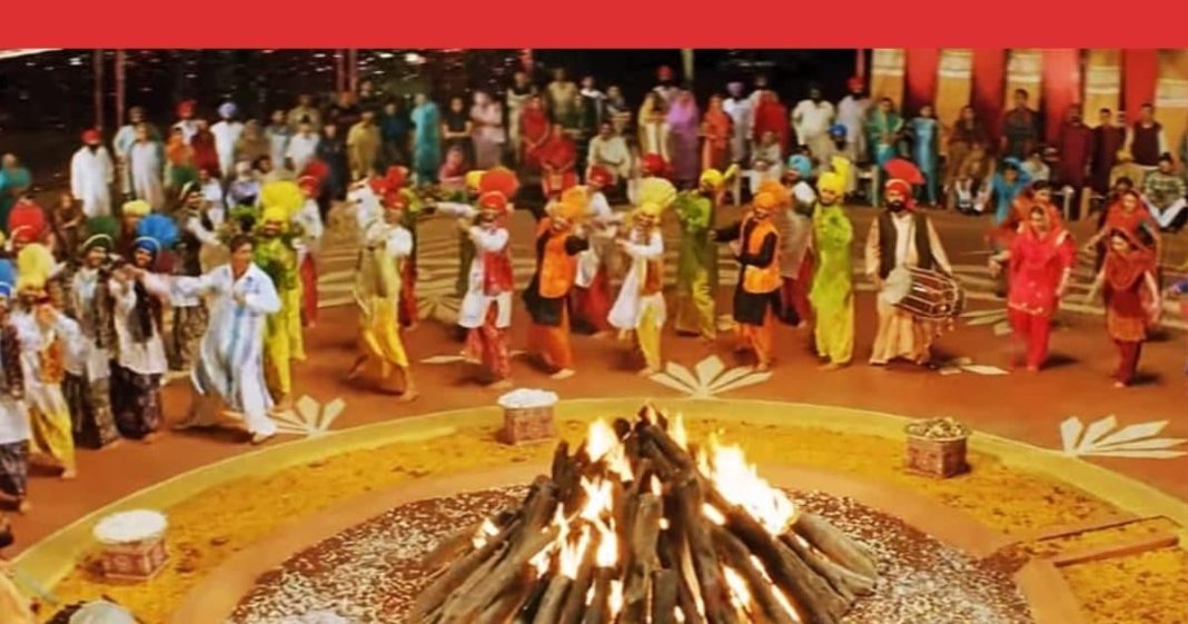 Happy Lohri 2025 Wishes: लोहड़ी के इन प्यार भरे हिंदी Wishes से अपने दोस्तों को दें शुभकामनाएं, बोलें Happy Lohri