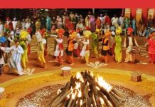 Happy Lohri 2025 Wishes: लोहड़ी के इन प्यार भरे हिंदी Wishes से अपने दोस्तों को दें शुभकामनाएं, बोलें Happy Lohri