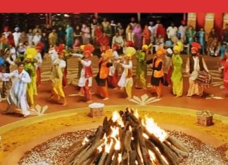 Happy Lohri 2025 Wishes: लोहड़ी के इन प्यार भरे हिंदी Wishes से अपने दोस्तों को दें शुभकामनाएं, बोलें Happy Lohri