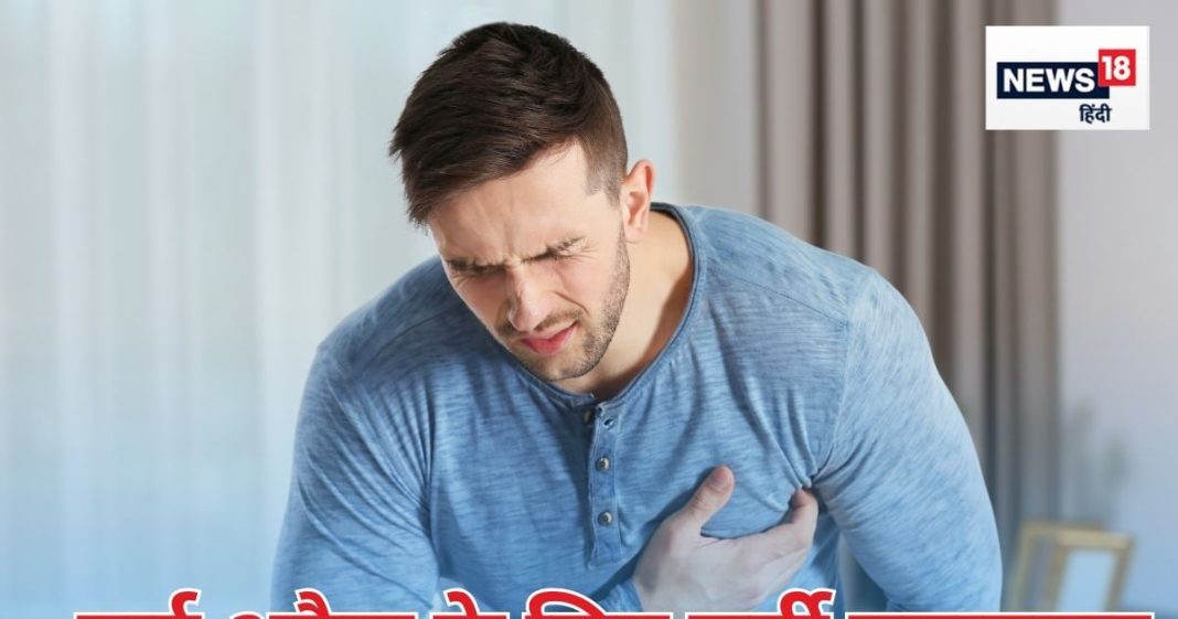 चाहे दिखे या न दिखे शरीर की छिपी चर्बी से है मौत का खतरा, हार्ट अटैक का जोखिम सबसे ज्यादा