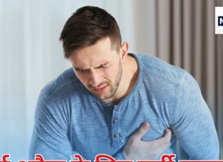 चाहे दिखे या न दिखे शरीर की छिपी चर्बी से है मौत का खतरा, हार्ट अटैक का जोखिम सबसे ज्यादा