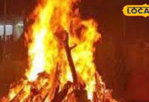 कब शुरू होगा होलाष्टक? जानें होली के पहले ये 8 दिन क्यों अशुभ, ये काम भूलकर भी न करें