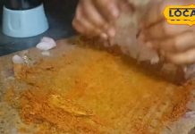 मिक्सर ग्राइंडर या सिलबट्टा? किसका मसाला होता है शरीर के लिए ज्यादा फायदेमंद?