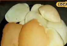 घर में बनाएं छत्तीसगढ़ का प्रमुख व्यंजन चौसेला, स्वाद है एकदम जबरदस्त, ये रही विधि… – Bharat.one हिंदी