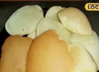 घर में बनाएं छत्तीसगढ़ का प्रमुख व्यंजन चौसेला, स्वाद है एकदम जबरदस्त, ये रही विधि… – Bharat.one हिंदी