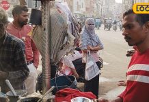 दाम कम…स्वाद ज्यादा! ठंड में गरमागरम चटपटा नाश्ता का उठाएं आनंद, नानाजी….