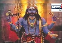 Kalashtami 2025 Date: कब है मासिक कालाष्टमी व्रत? बन रहा द्विपुष्कर योग, जानें पूजा मुहूर्त और महत्व