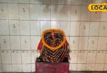 Kalinagar Kali Mandir: यूपी का संतान प्राप्ति वाला मंदिर! यहां पूजा करते ही पूरी हो जाएगी मन्नत,दूर-दूर से आते हैं लोग