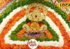 KhatuShyamJi: 26 जनवरी के दिन तिरंगे की थीम पर हुआ बाबा श्याम का श्रृंगार, दर्शन के लिए उमड़ी भीड़