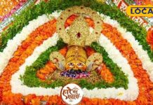 KhatuShyamJi: 26 जनवरी के दिन तिरंगे की थीम पर हुआ बाबा श्याम का श्रृंगार, दर्शन के लिए उमड़ी भीड़