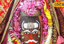 King of Ujjain adorned with divine silver crown and Rudraksha, see beautiful pictures – Bharat.one हिंदी