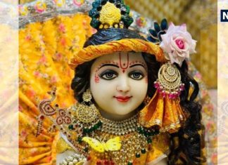 Laddu Gopal Sthapana Niyam: घर में लाना चाहते हैं लड्डू गोपाल, तो पहले जान लें कौन-कौन से 4 दिन हैं शुभ
