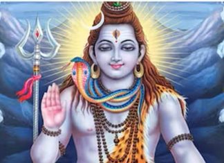 Lord Shiva Lesson: जीवन में अपनाएं महादेव की ये 4 बातें, खुशियों से भर जाएगी झोली