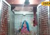 Maa Raj Rajeshwar Mandir: मन्नत पूरी करने वाला मंदिर, यहां पूजा कर ली तो बन जाएंगे सारे काम…कोई नहीं लौटता खाली हाथ!