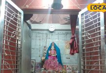 Maa Raj Rajeshwar Mandir: मन्नत पूरी करने वाला मंदिर, यहां पूजा कर ली तो बन जाएंगे सारे काम…कोई नहीं लौटता खाली हाथ!