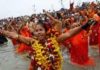 Maha Kumbh 2025: कठोर दीक्षा प्रक्रिया से गुजरती हैं महिला नागा साध्वियां, क्यों लगता है उनका जीवन रहस्यमयी