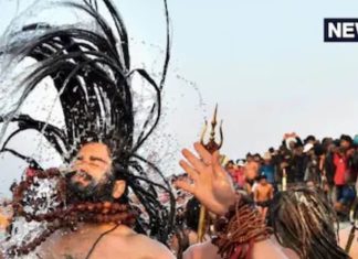 Maha Kumbh 2025: ठिठुरती ठंड में नागा साधुओं ने किया 61 घड़ों के जल से अद्भुत अनुष्ठान स्नान, आस्था और तपस्या की अनोखी मिसाल