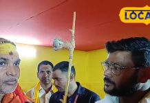 Maha Kumbh 2025: महाकुंभ नहीं जा पा रहे तो क्या हुआ…घर बैठे ही मिल जाएगा पुण्य, बस इन नियमों का करें पालन, शंकराचार्य ने बताए उपाय