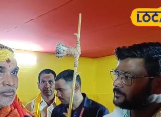 Maha Kumbh 2025: महाकुंभ नहीं जा पा रहे तो क्या हुआ…घर बैठे ही मिल जाएगा पुण्य, बस इन नियमों का करें पालन, शंकराचार्य ने बताए उपाय