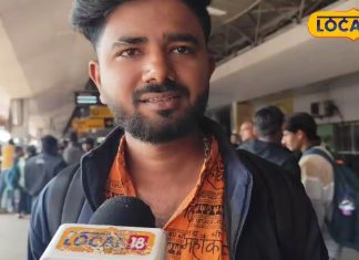 Maha Kumbh 2025 : ‘लटक कर जाएंगे या पैदल, लेकिन जाएंगे ज़रूर…’, श्रद्धालुओं का कुंभ के प्रति अटूट विश्वास!