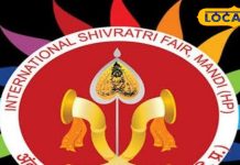 Maha Shivaratri 2025 festival will be organized in Chhoti Kashi will be changes to promote culture Local products get more opportunities