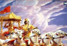 Mahabharat Katha: श्रीकृष्ण ने आखिर महाभारत युद्ध के लिए क्यों चुनी थी कुरुक्षेत्र की धरती? जानें इसके पीछे की वजह