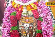 Mahakal decorated form of Ganesha Til Chowk wearing Bhang, Tripun, Trinetra, see today’s adorable pictures. – Bharat.one हिंदी