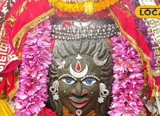 Mahakal decorated in supernatural form today, see today’s divine pictures – Bharat.one हिंदी