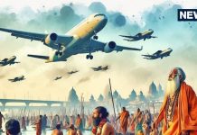 अब जाकर खत्म हुआ 106 साल पुराना अंधेरा, महाकुंभ से रोशन हुई ऐसी किस्तम, हर रोज बन रहा एक नया कीर्तिमान