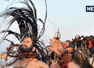 Mahakumbh 2025 Snan Niyam: फैमिली के साथ जाना है महाकुंभ में स्नान करने? पहले गृहस्थ लोग जान लें ये नियम, कहीं हो न जाए गलती