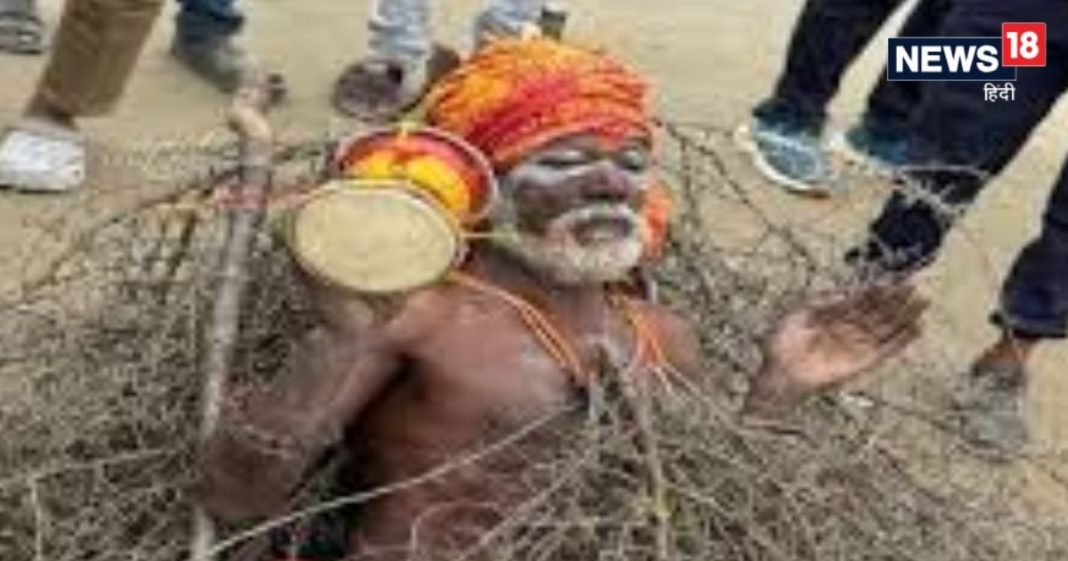 Mahakumbh 2025: कांटों वाले बाबा से लेकर सिर पर अनाज उगाए साधु तक, संतों की अनुठी साधना बना रही महाकुंभ को खास, देखें वीडियो