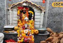 Makar Sankranti 2025 : The country’s only Surya Pradhan Navgrah temple, devotees gather on Makar Sankranti, darshan and worship brings blessings of all the planets!