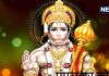 Mangalwar Ke Upay: मंगलवार के दिन भूलकर भी ना करें ये 8 काम, हनुमान जी हो जाएंगे नाराज!