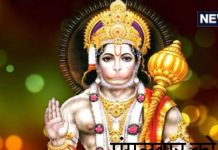Mangalwar Ke Upay: मंगलवार के दिन भूलकर भी ना करें ये 8 काम, हनुमान जी हो जाएंगे नाराज!