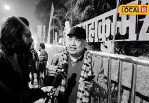 Mauni Amavasya Snan Mahakumbh 2025 : Mahakumbh 2025 kailash gautam famous poetry mauni amavasya snan importance