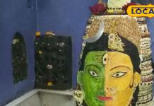 Miraculous Prasad will be available after Makar Sankranti 2025 in Baijnath Shiva temple of Himachal which cures skin diseases