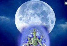 Moon Story: चंद्रमा को पत्नी रोहिणी से प्यार करने की मिली थी सजा, ससुर ने दे दिया था कुरूपता का श्राप, जानें इसके पीछे की कथा