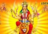 Navratri 2025: इस तारीख से शुरू हो रहा गुप्त नवरात्र, पंडित जी ने बताई कलश स्थापना की विधि, जानें शुभ मुहूर्त