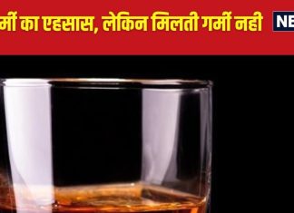 क्या रम का एक पैग आपको सर्दियों में सचमुच गर्माहट देता है, या है केवल भ्रम