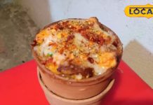 दिल्ली जैसा कुल्हड़ पिज्जा, 59 रुपये में! एक बार खाने के बाद, यकीन मानिए, फिर रोज यही खाएंगे!