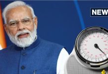 मोटापा कम करने के आसान उपाय: पीएम मोदी की फिट इंडिया स्पीच से जानें