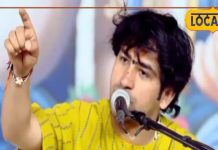 Pandit Dheerendra Shastri gave big statement on conversion and cow slaughter in Odisha Hindus raise voice against land jihad