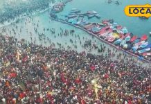 Pitro Ko Kaise Khush Kare: नाराज पितरों को करना है खुश…तो महाकुंभ में जरूर करें ये उपाय, घर में आ जाएगी खुशियों की बहार!