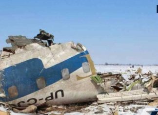 तारीख का योग 12, घड़ी में बजे थे 13:13, 14 सेकेंड बाद ‘शून्य’ में चला गया प्लेन, फिर आई खबर से दहल गई दुनिया